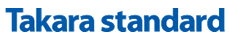 タカラスタンダード
